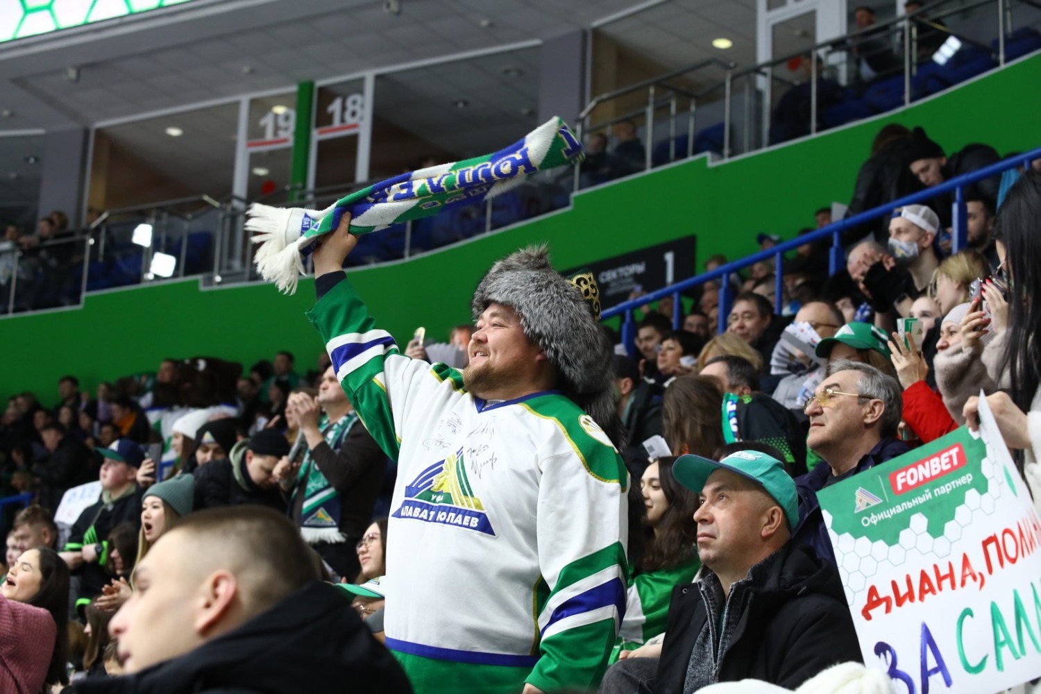 Валерий  Шахов