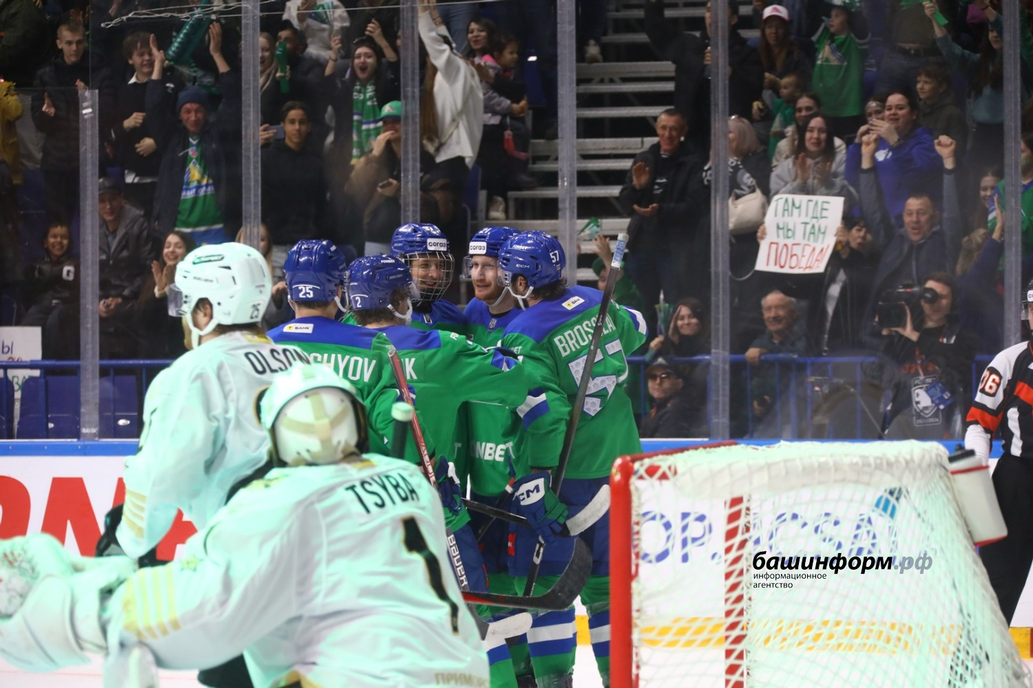 Валерий Шахов ИА «Башинформ»