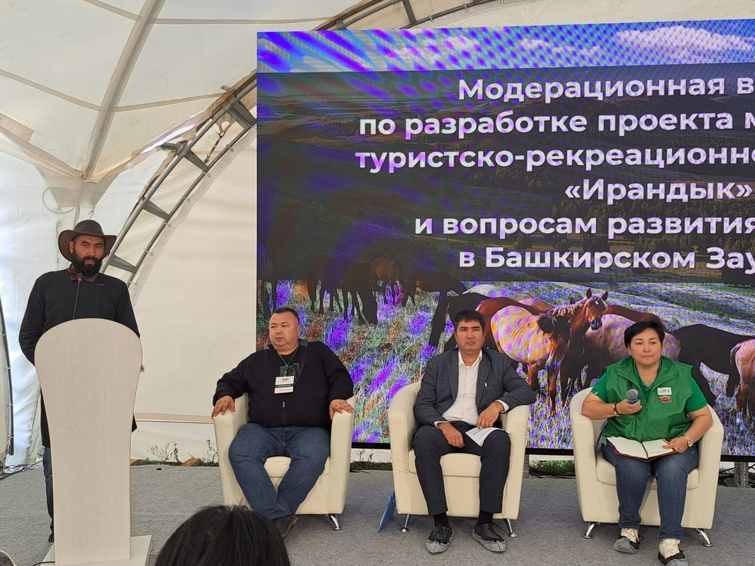 Земфира Ахтямова