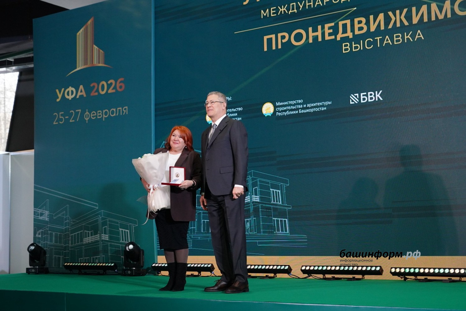 Олег Яровиков  ИА «Башинформ»