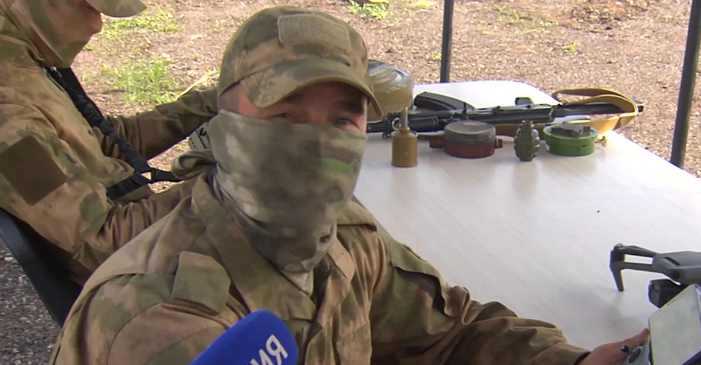 скриншот видео