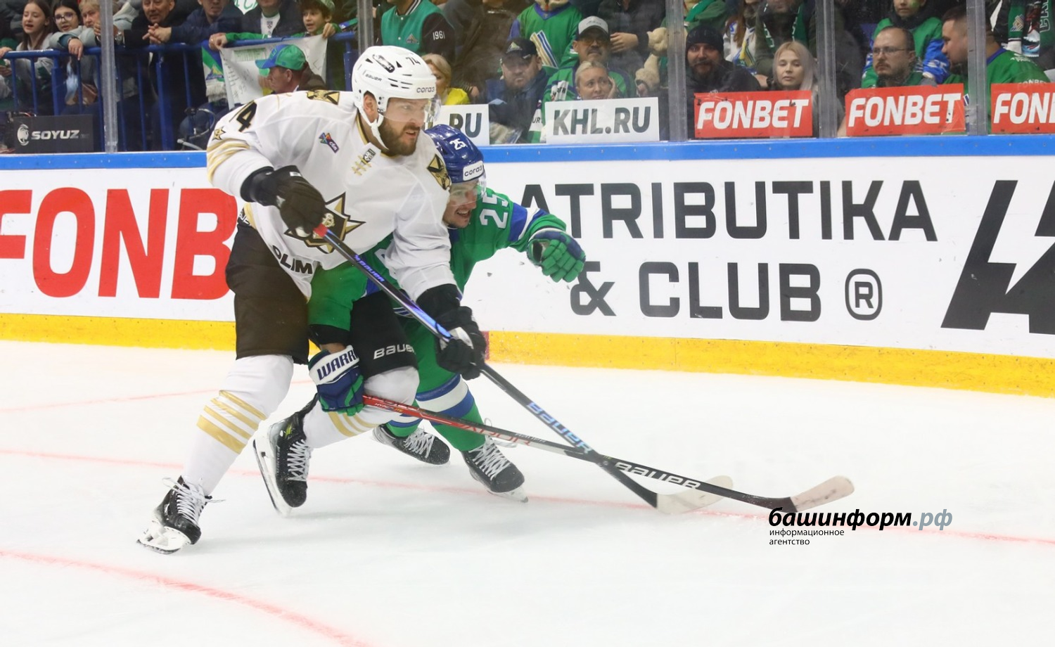 Валерий Шахов ИА «Башинформ»