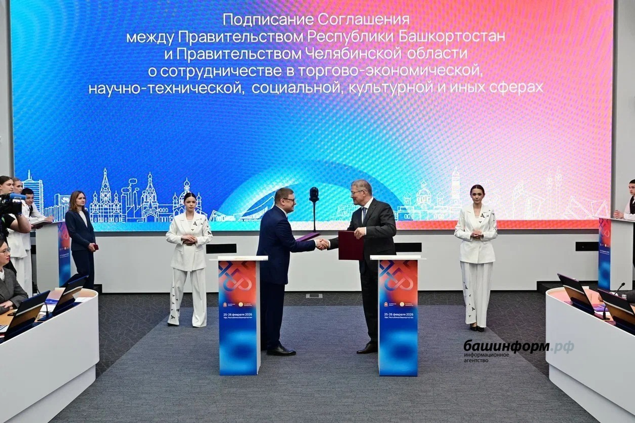 Азат Мухамедьянов пресс-служба Главы РБ