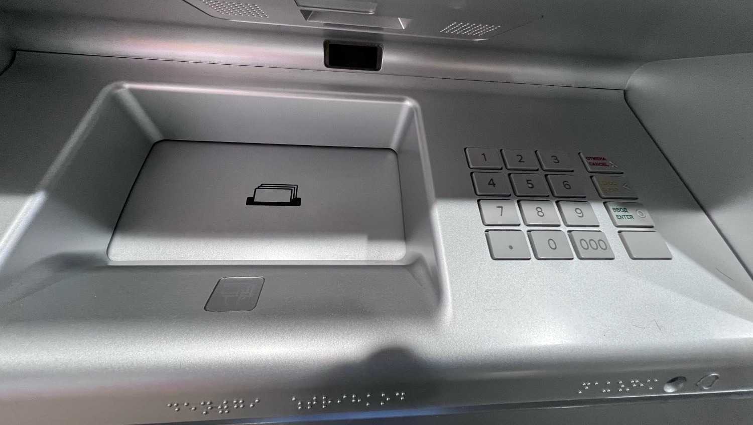 Ксения Калинина