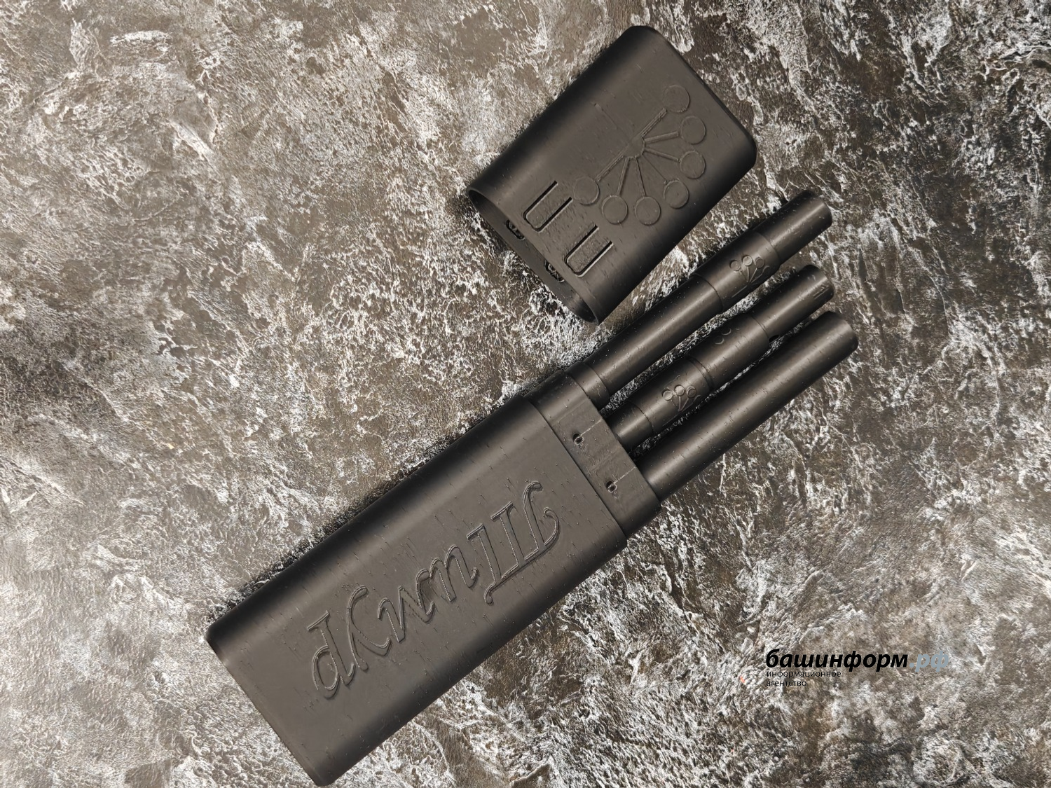 Ильшат Ахметов Личный архив