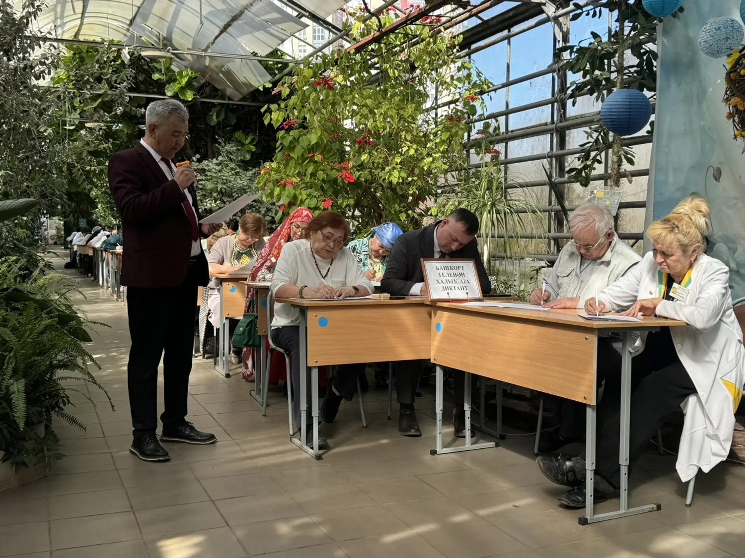 минэкологии РБ пресс-служба