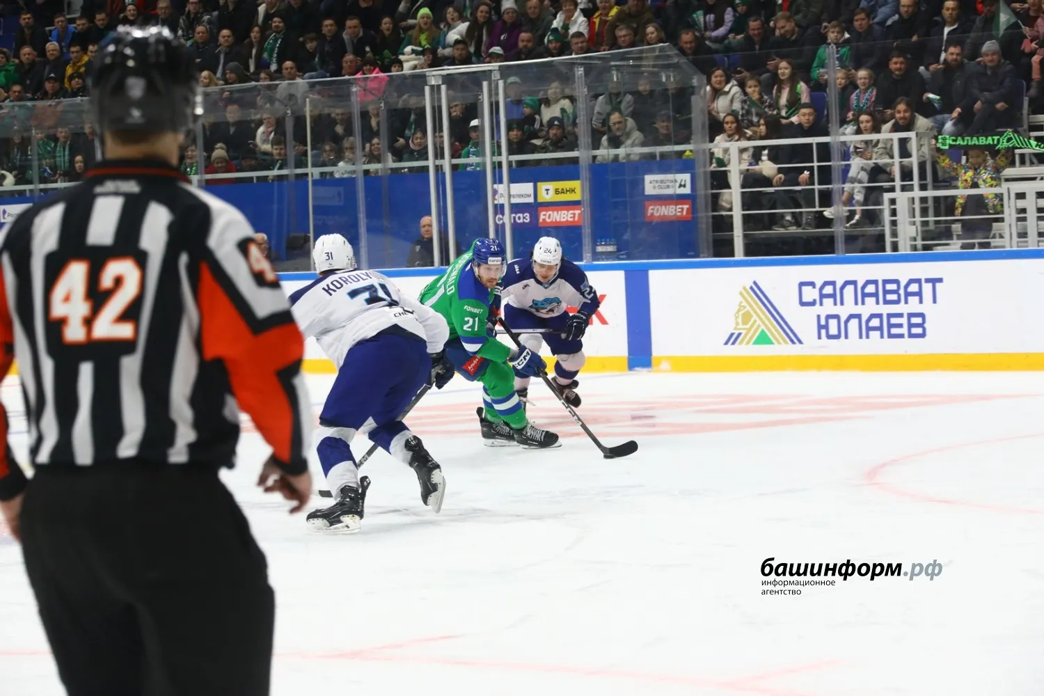 Валерий Шахов ИА «Башинформ»