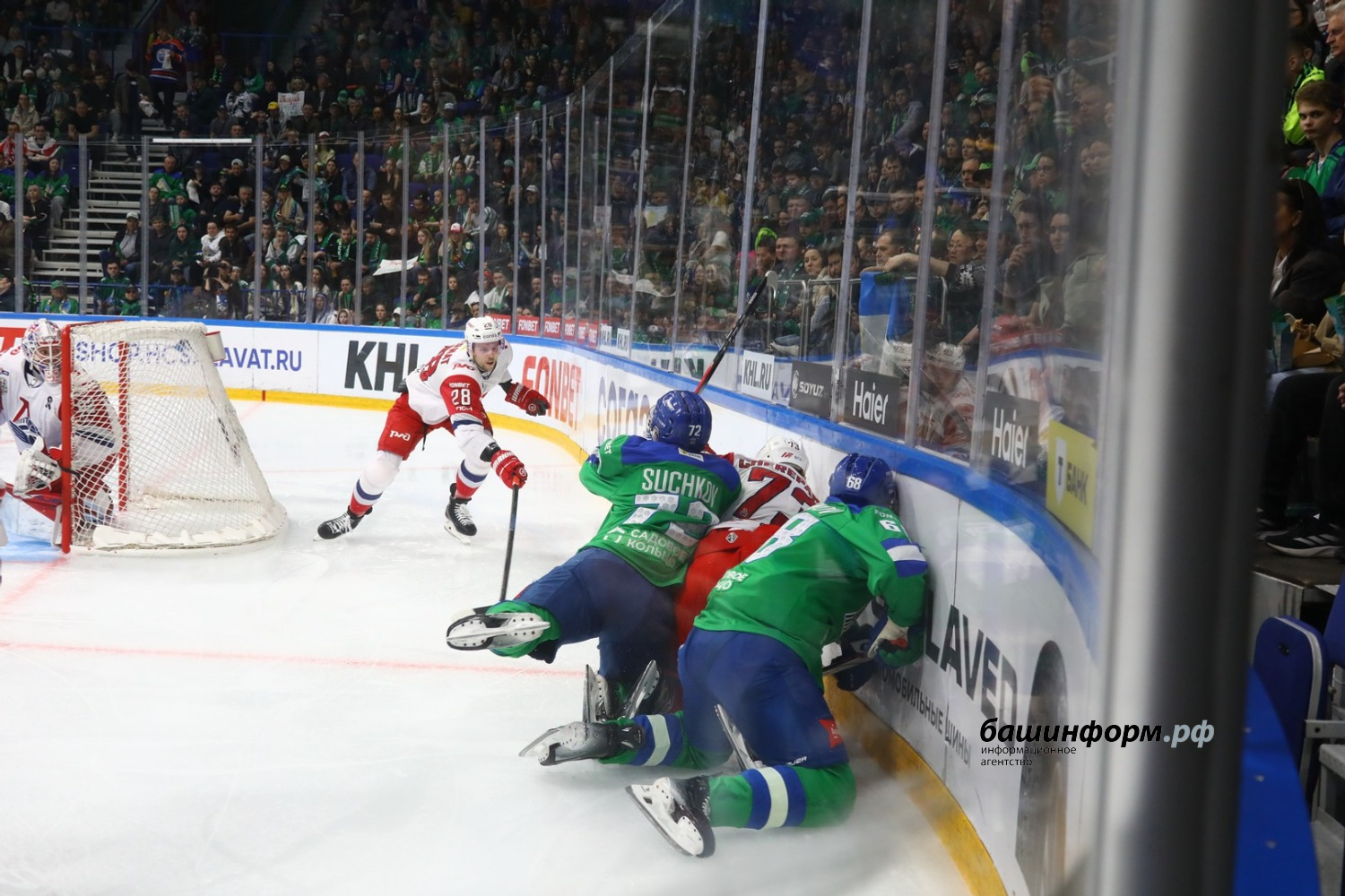 Валерий Шахов ИА «Башинформ»