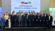 официальный сайт Правительства РБ