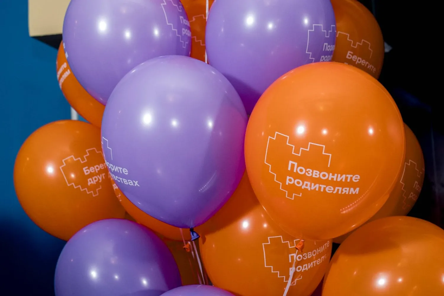 ПАО «Ростелеком» в Башкортостане ПАО «Ростелеком» в Башкортостане