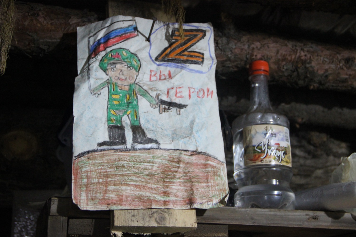 Эдуард Кускарбеков