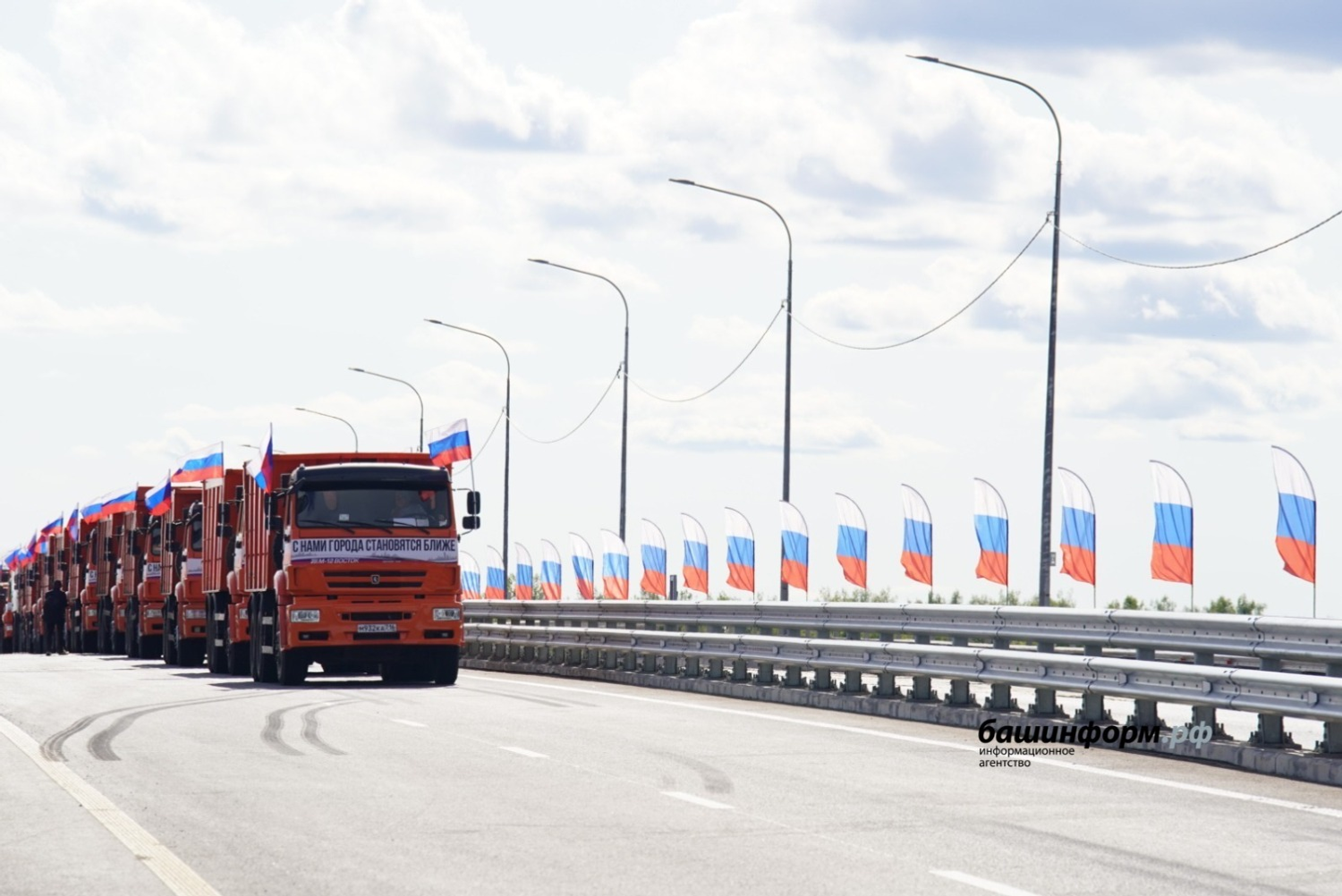 Олег Яровиков, Ильшат Казаккулов архив "Башинформ"