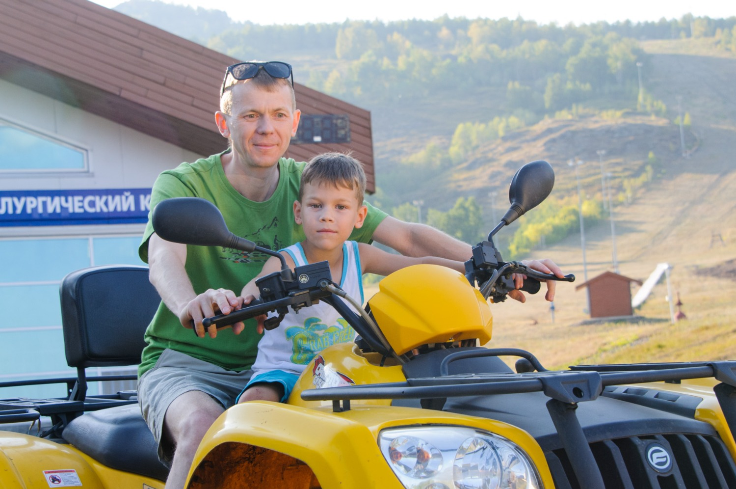 предоставлено ММК-Курорт предоставлено ММК-Курорт