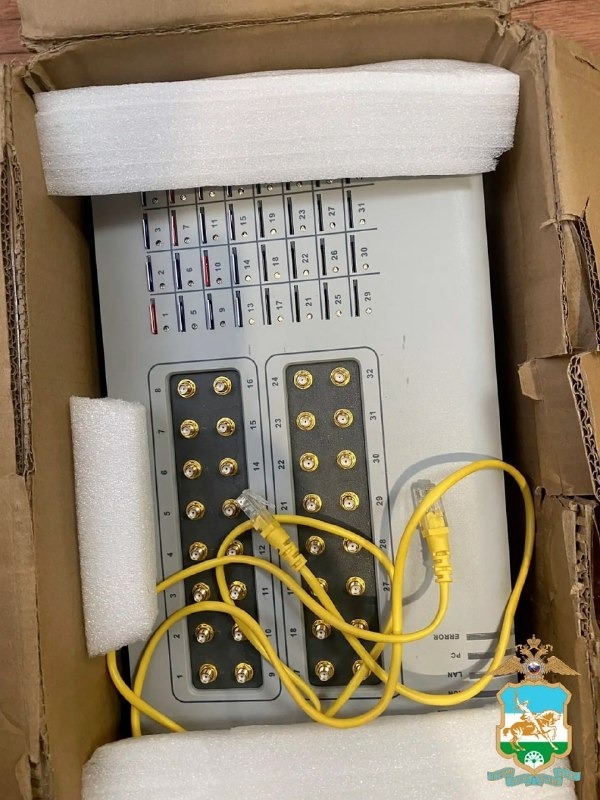 МВД по РБ Пресс-служба