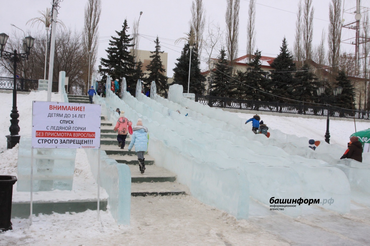 Валерий Шахов архив «Башинформ»