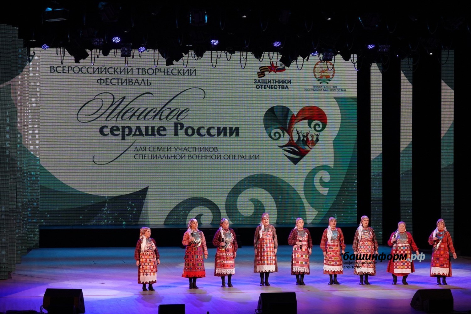 Олег Яровиков  ИА «Башинформ»