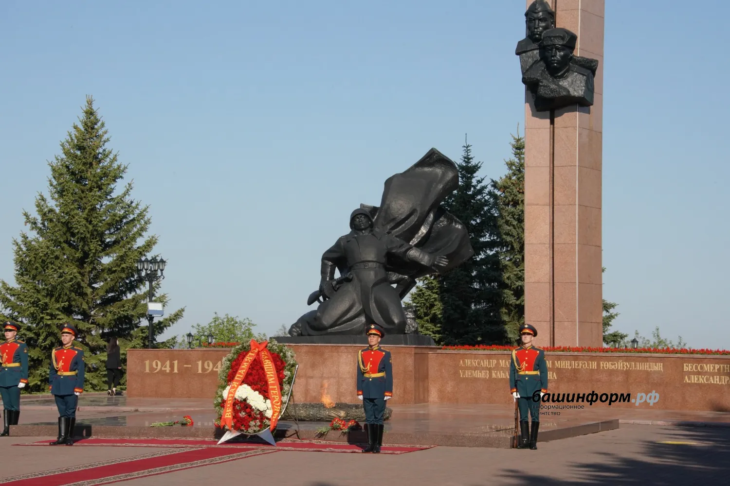 Олег Яровиков Башинформ