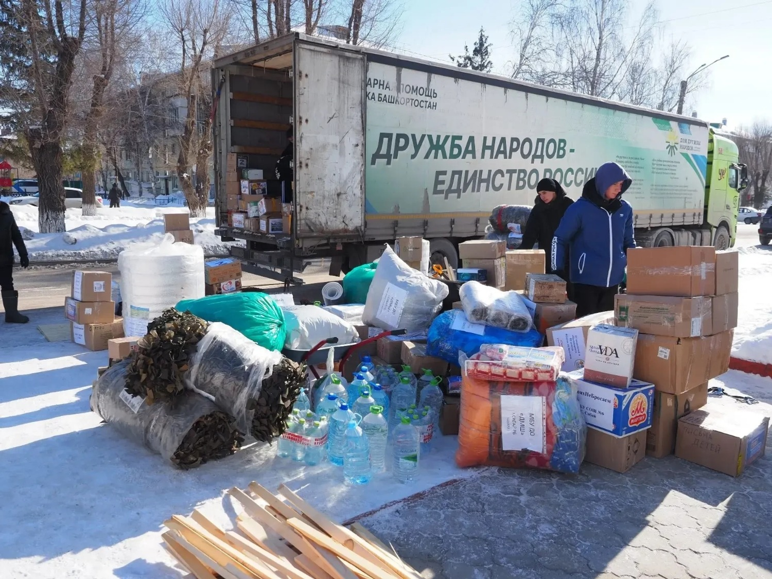 Сергей Озерцов ТГ-канал