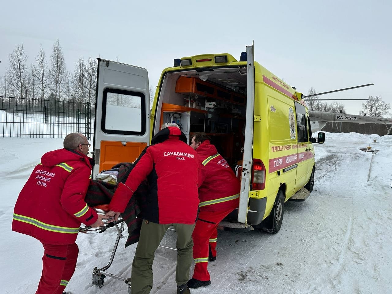 официальная страница министра здравоохранения Пермского края Анастасии Крутень соцсети