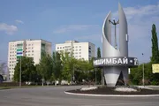 Олег Яровиков архив ИА «Башинформ»