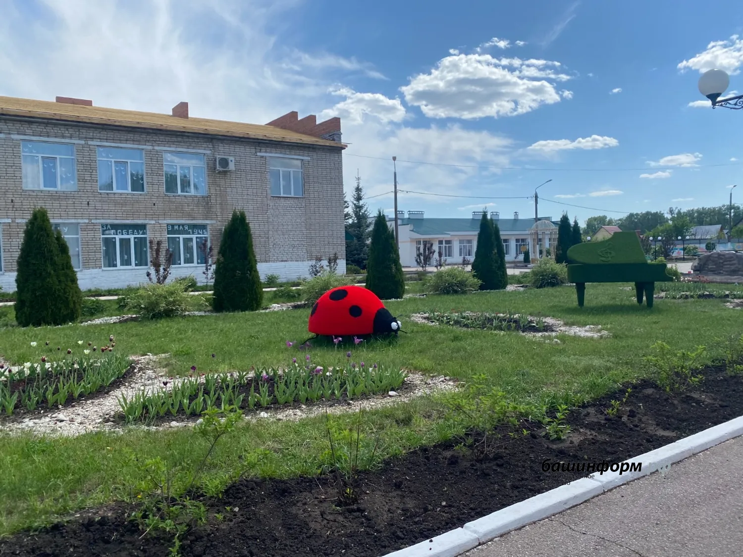 Ляйсан Закирова  ИА «Башинформ»