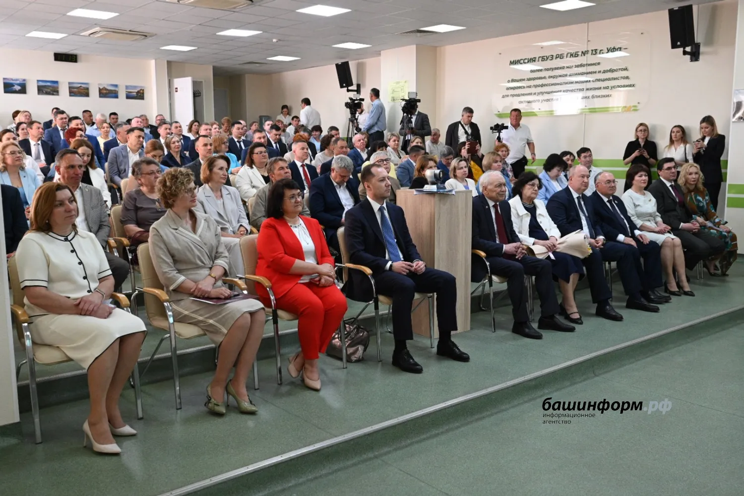 Азат Мухамедьянов пресс-служба Главы РБ