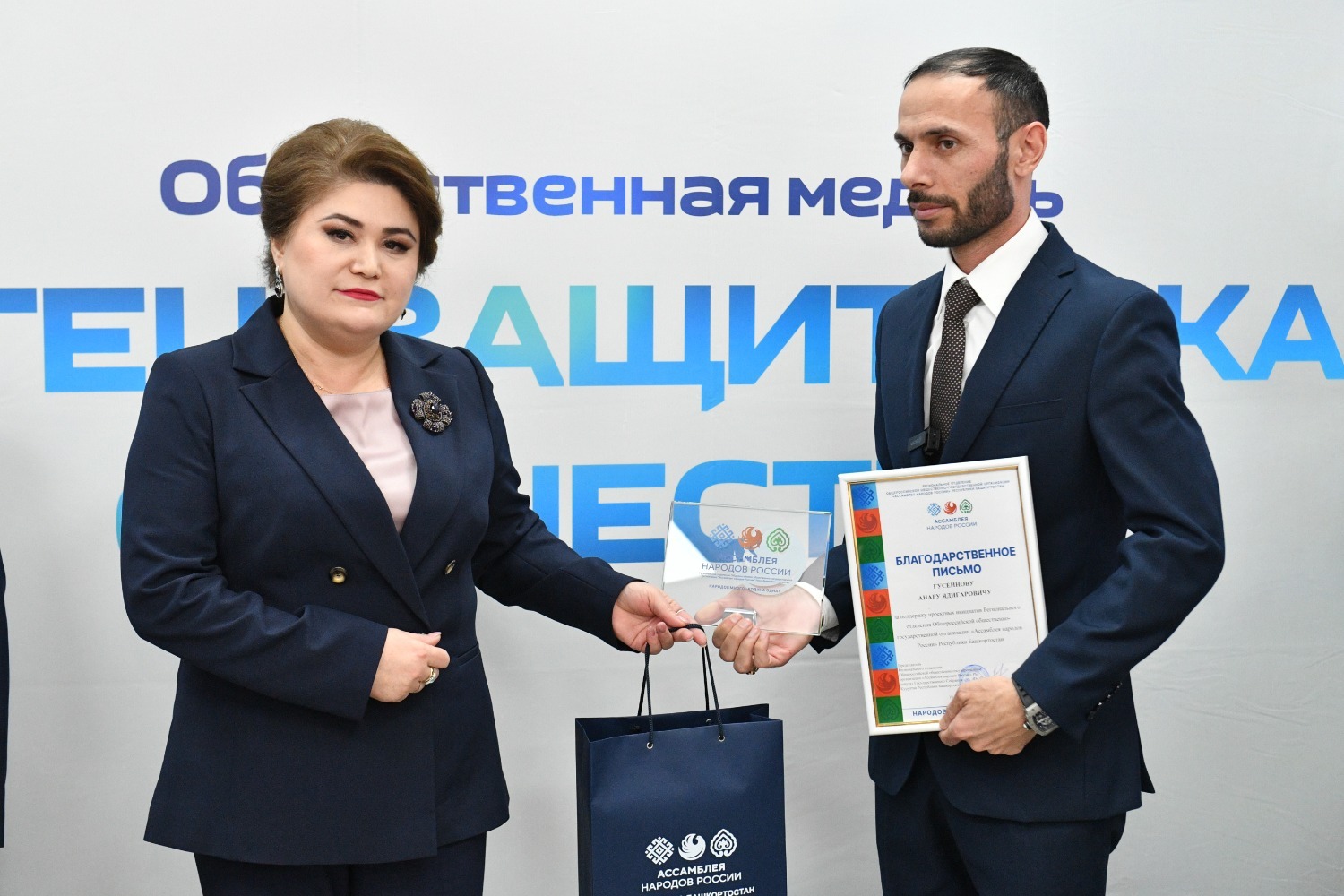 Альберт Загиров