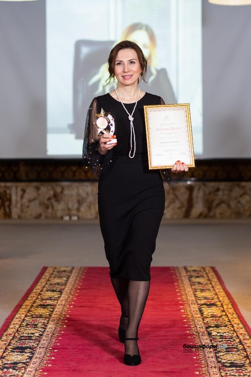 Резида Зайнуллина из личного архива героини публикации