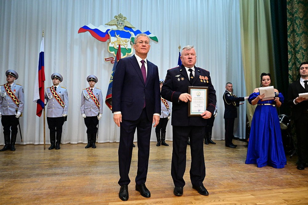 правительство Башкирии официальный сайт