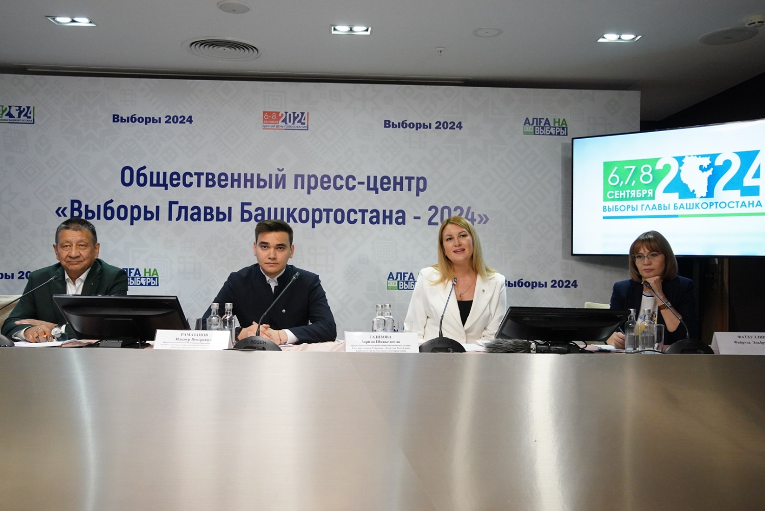 Олег Яровиков