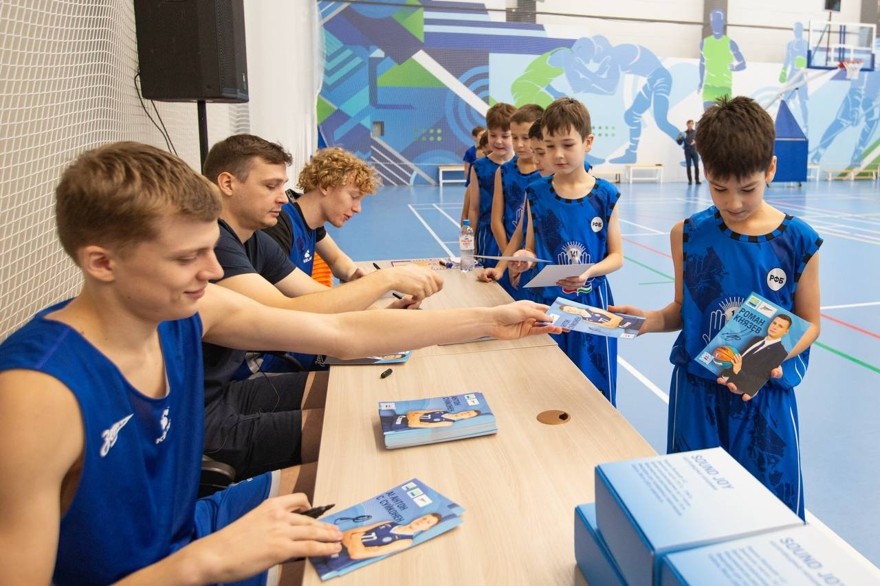 ООО «Газпром трансгаз Уфа» предоставлено пресс-службой ООО «Газпром трансгаз Уфа»