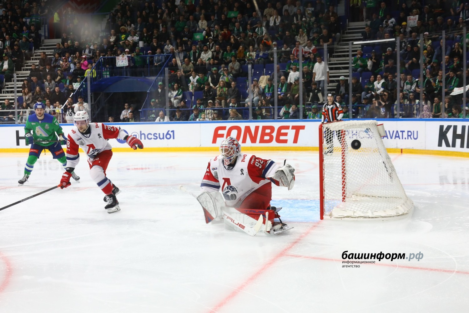 Валерий Шахов ИА «Башинформ»