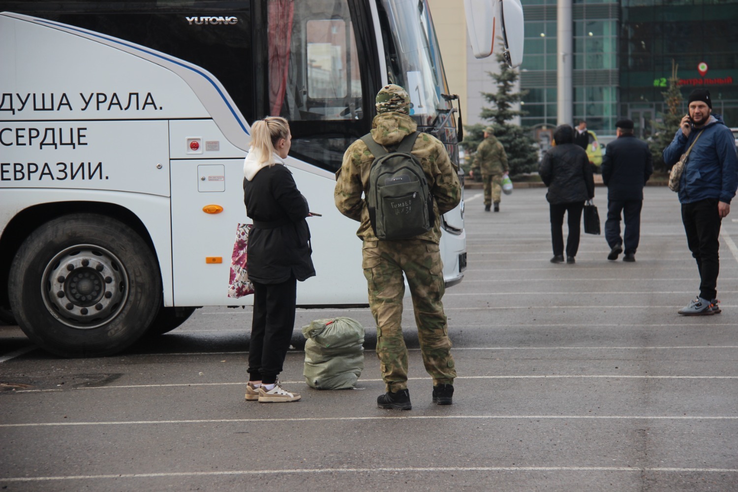 Эдуард Кускарбеков