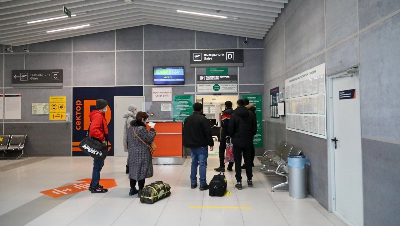 Валерий Шахов