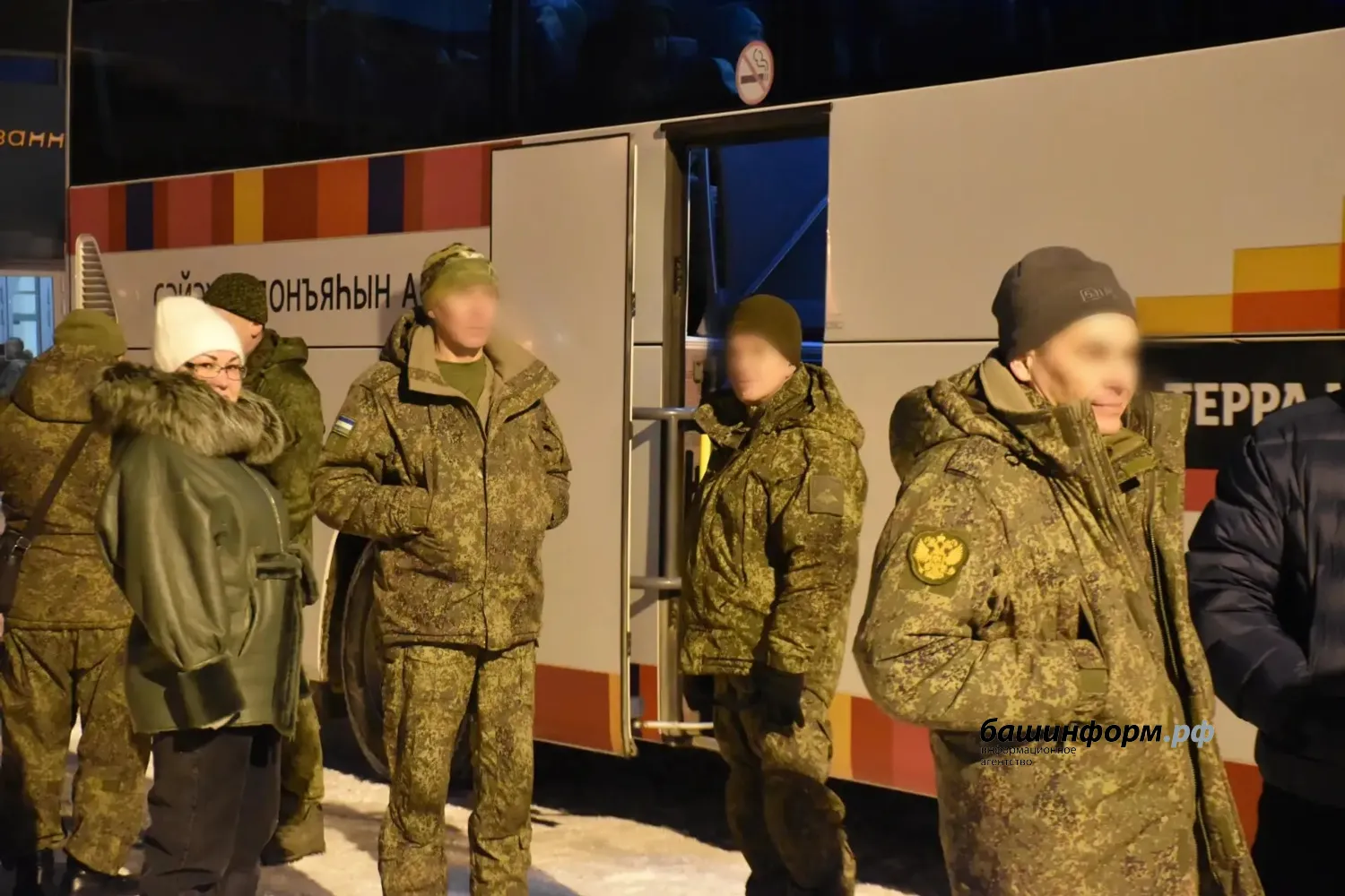 Эдуард Кускарбеков Башинформ