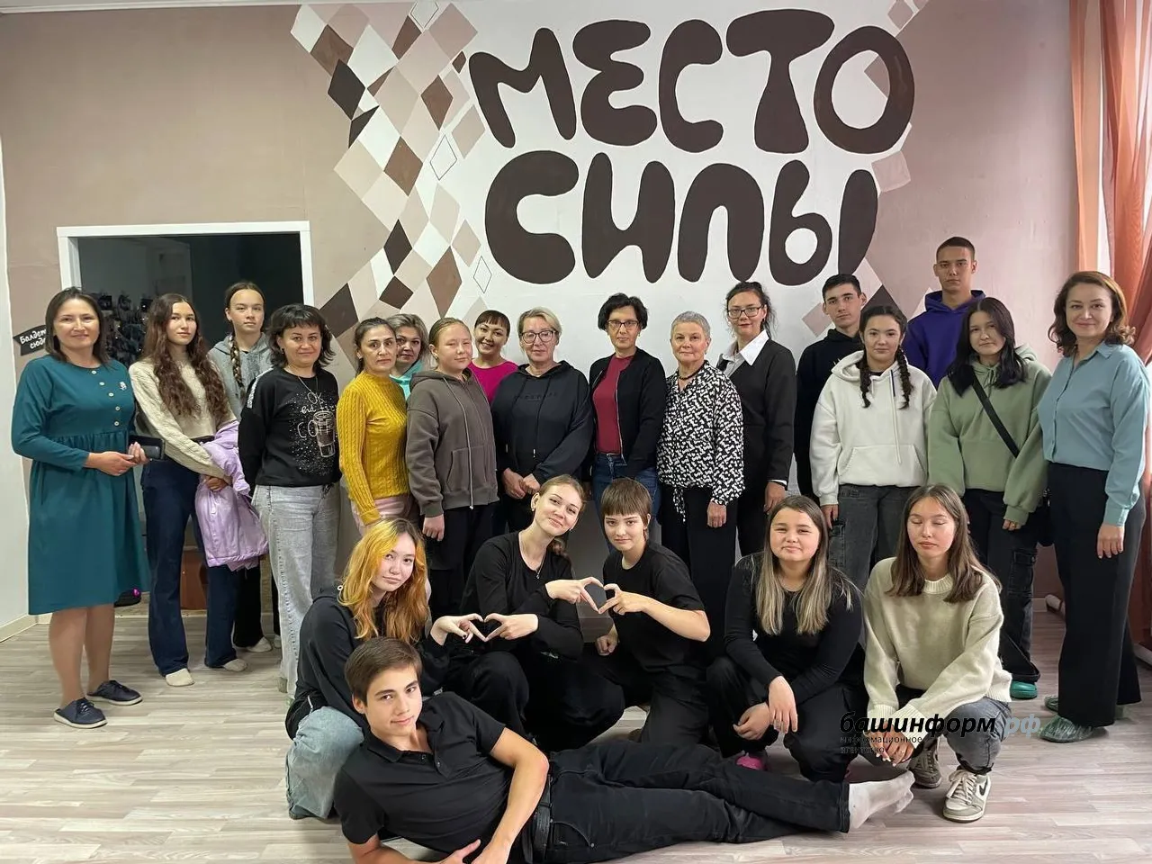 Радий Хабиров телеграм-канал