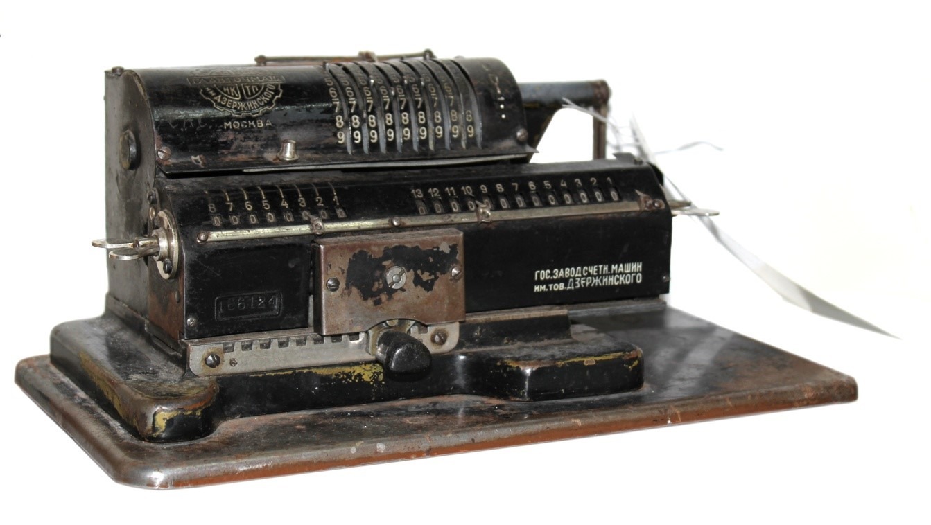 Арифмометр Феликс