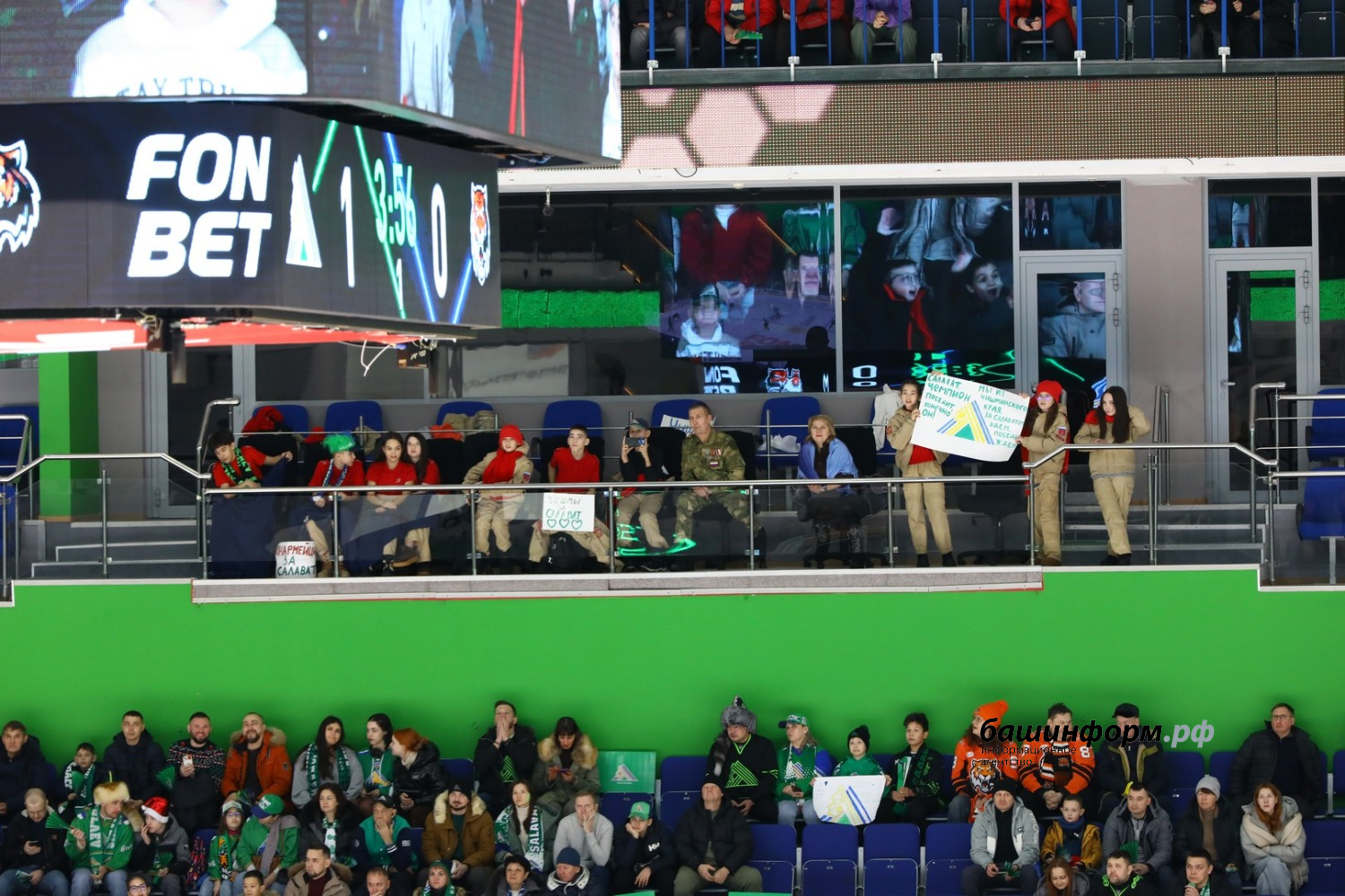 Валерий Шахов ИА «Башинформ»