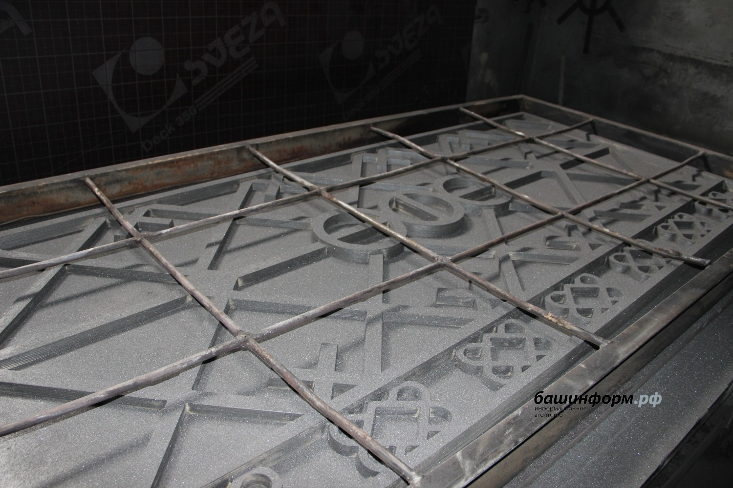 Ксения Калинина