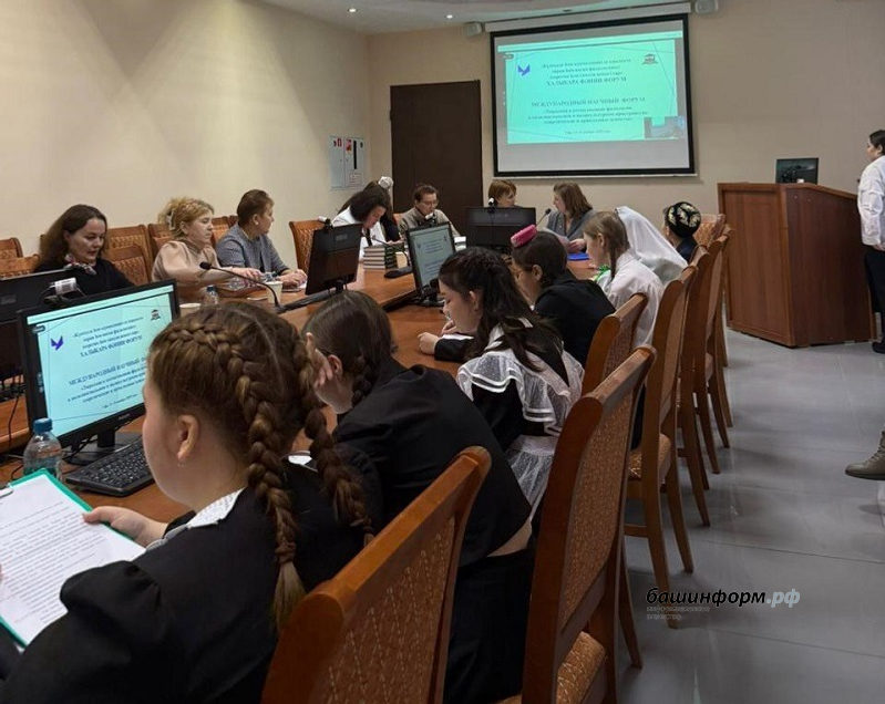 пресс-служба УУНиТ сайт УУНиТ