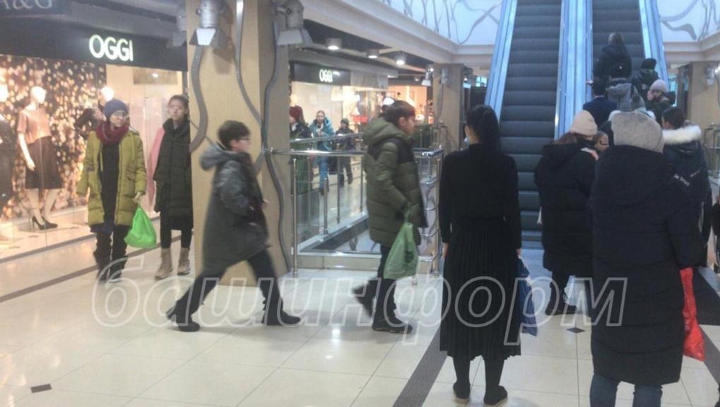 Источник ИА "Башинформ"