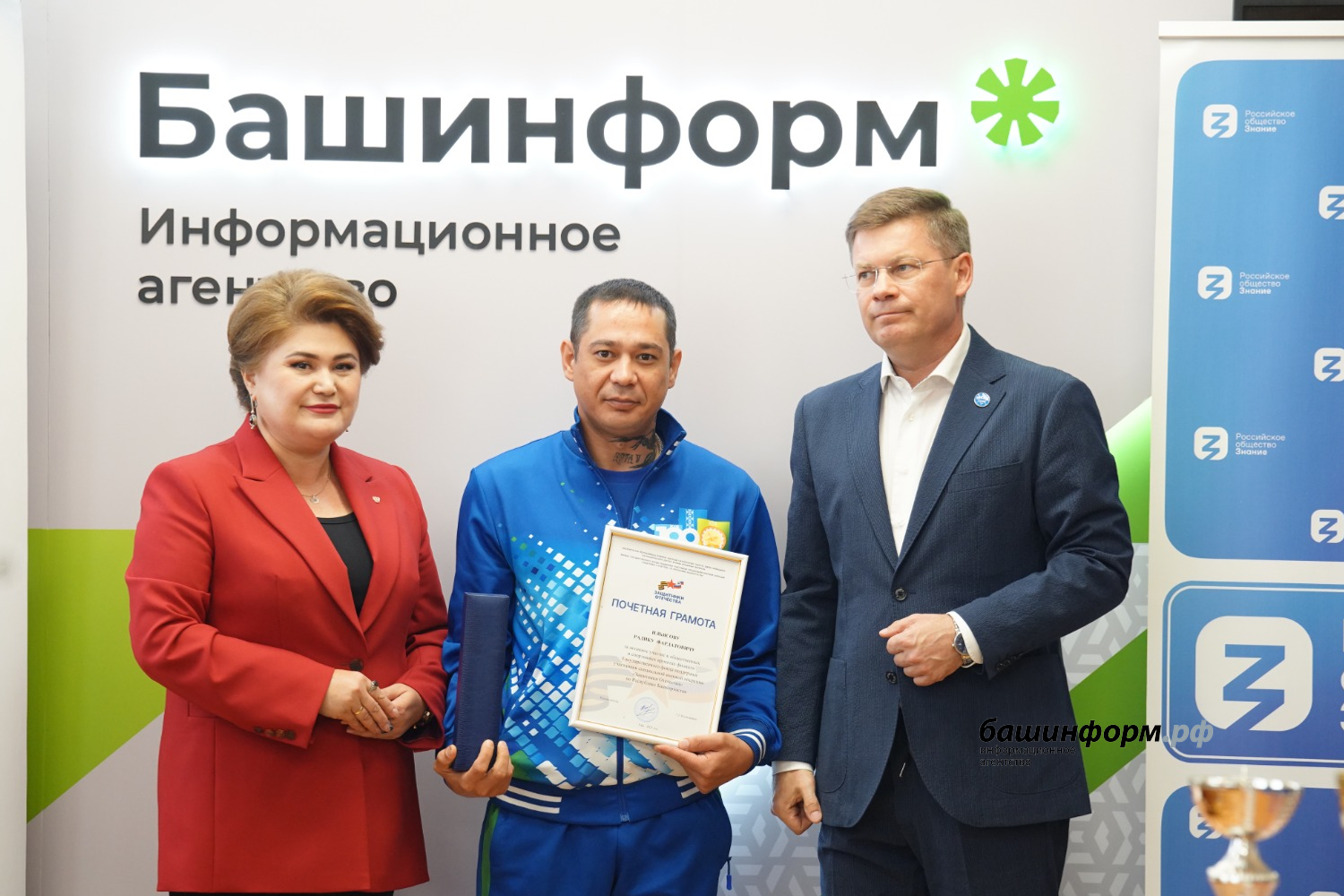 Олег Яровиков