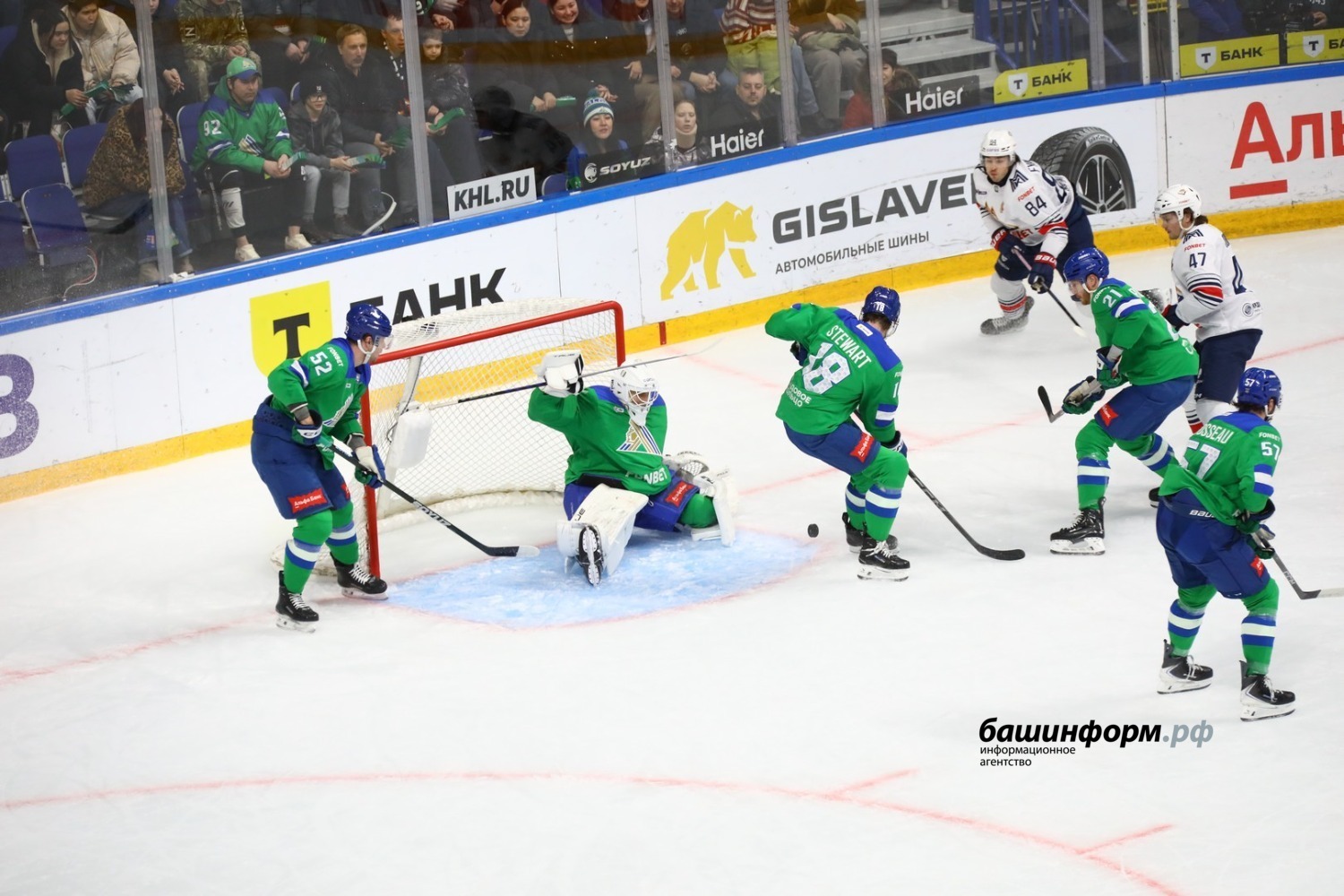 Валерий Шахов ИА «Башинформ»