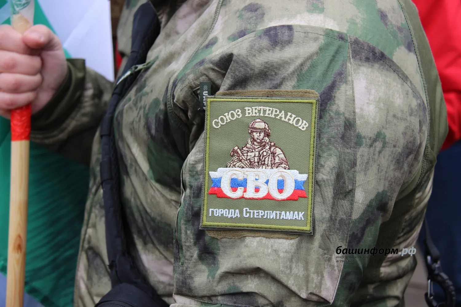 Эдуард Кускарбеков ИА Башинформ