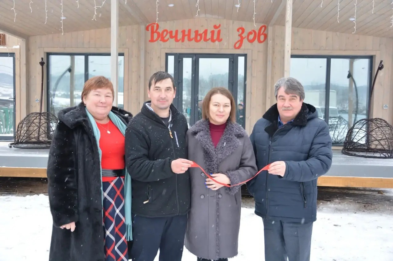 группа для общения Радия Хабирова с бизнесом ВК