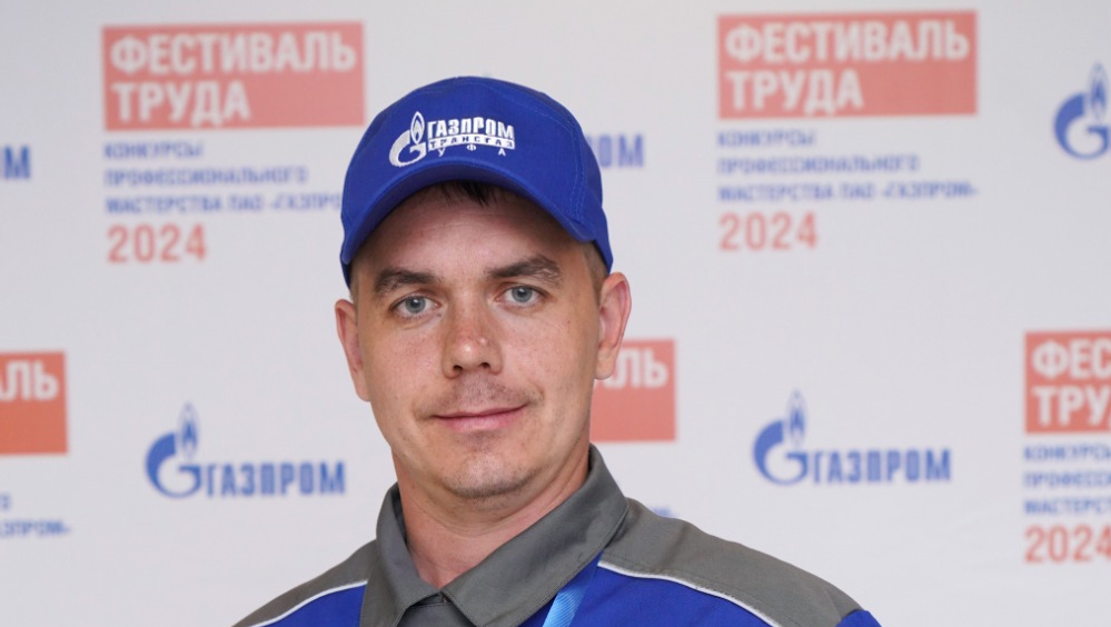 Фото предоставлены пресс-службой ООО «Газпром трансгаз Томск» и ООО «Газпром трансгаз Ставрополь»