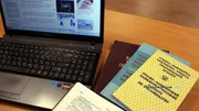 архив ИА «Башинформ»