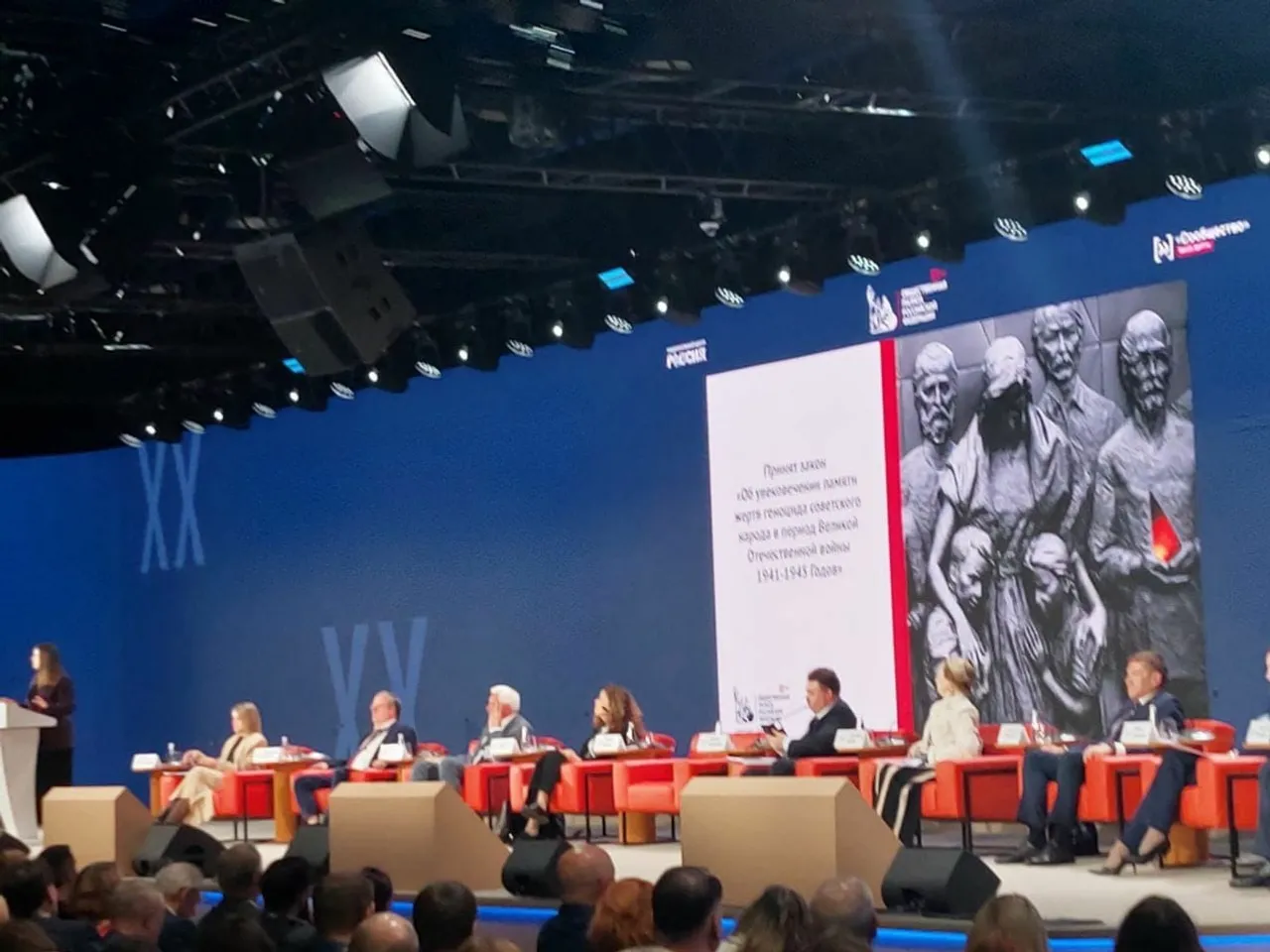 Элина Гатауллина  аппарат Общественной палаты РБ