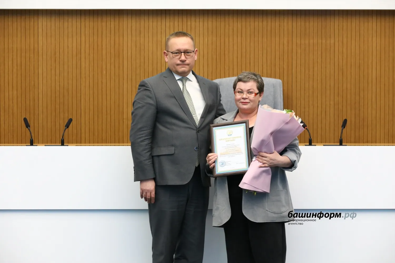 Валерий Шахов ИА "Башинформ"