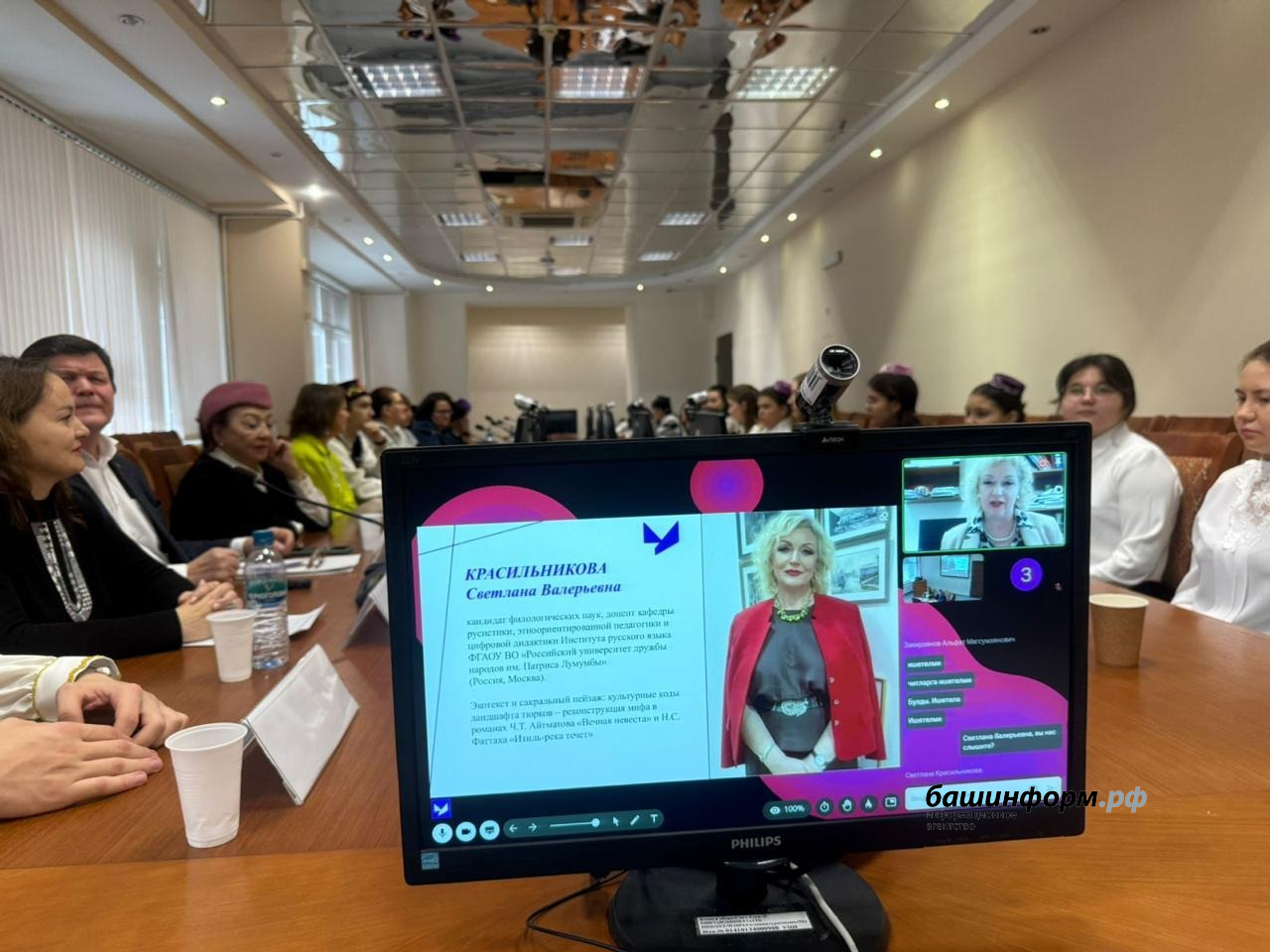 пресс-служба УУНиТ сайт УУНиТ